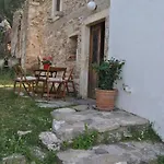 Renovated Old Traditional House *