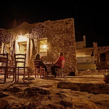 Holiday home Renovated Old Traditional House