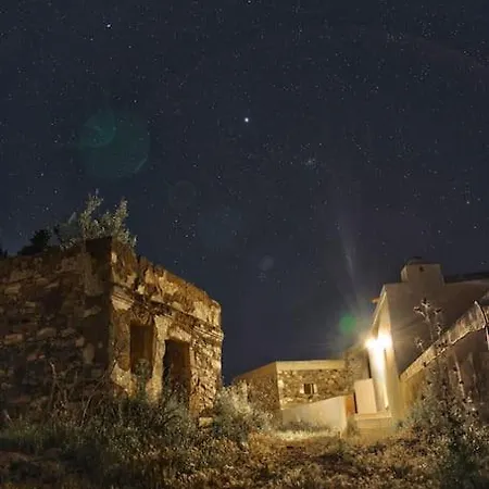 Renovated Old Traditional House * Agios Dimitrios (Kos)